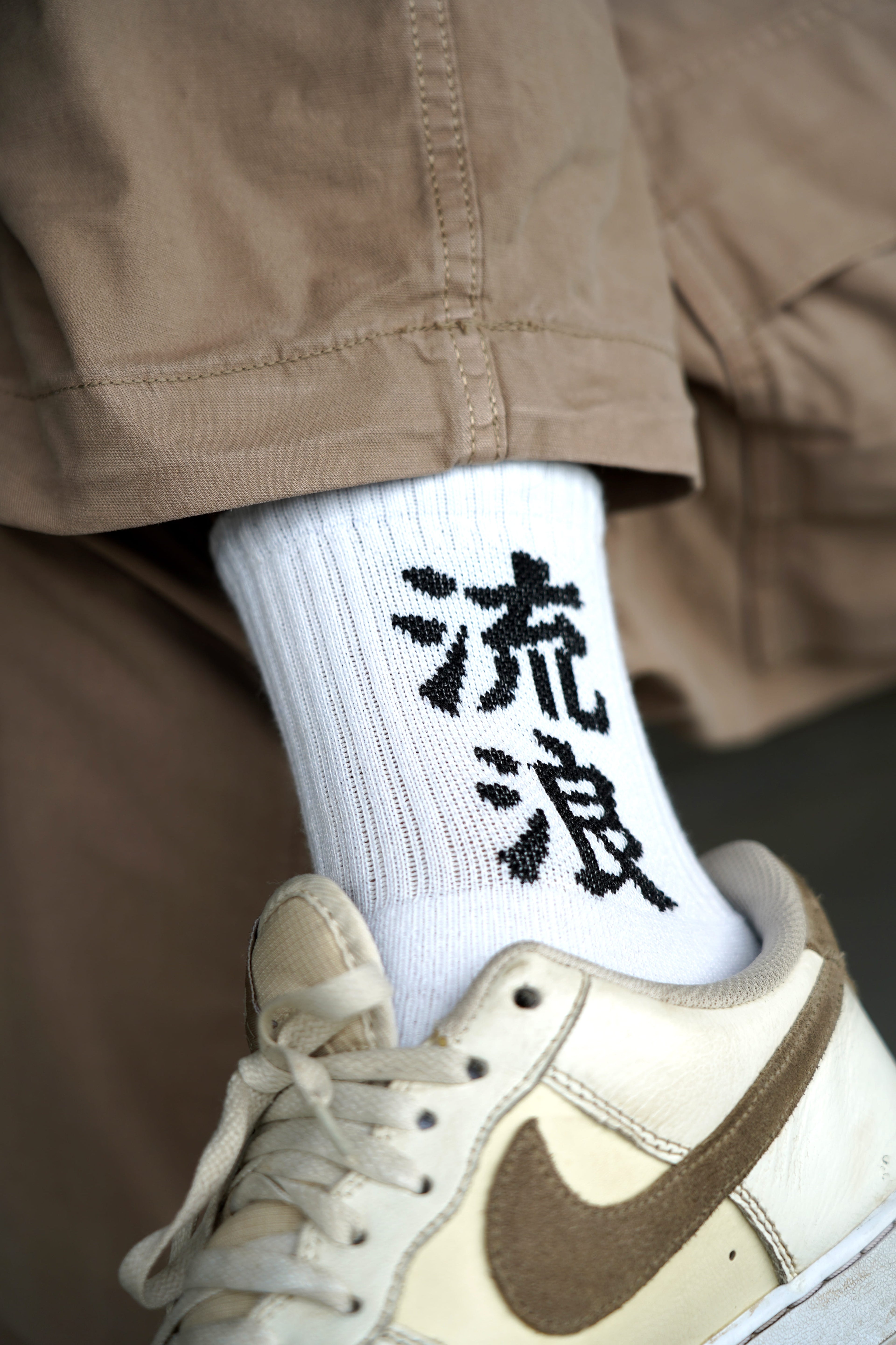 Drifter Tokyo Script